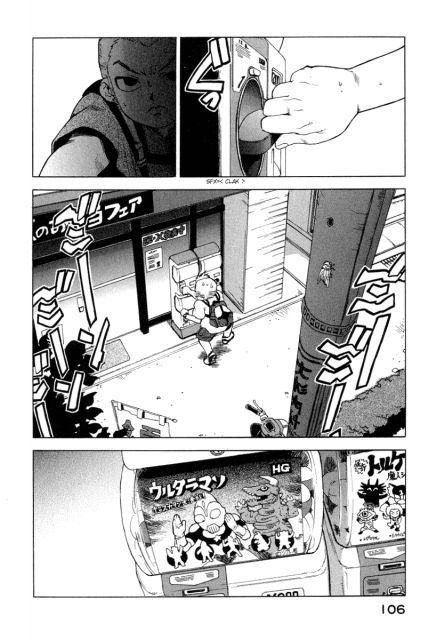 Tende Freeze - Tome 1 - chap 05 - 01.png